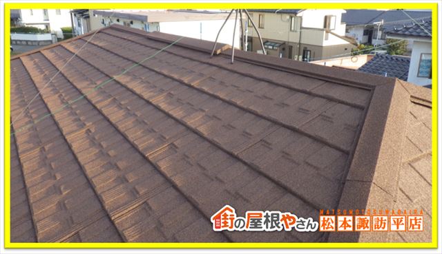 松本市ジンカリウム鋼板カバー工法　完工